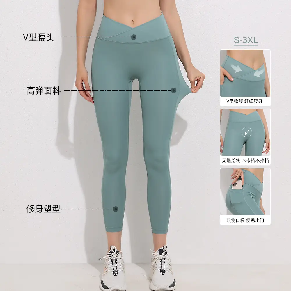 Women High Waist Yoga Pants with Pockets S-3XL