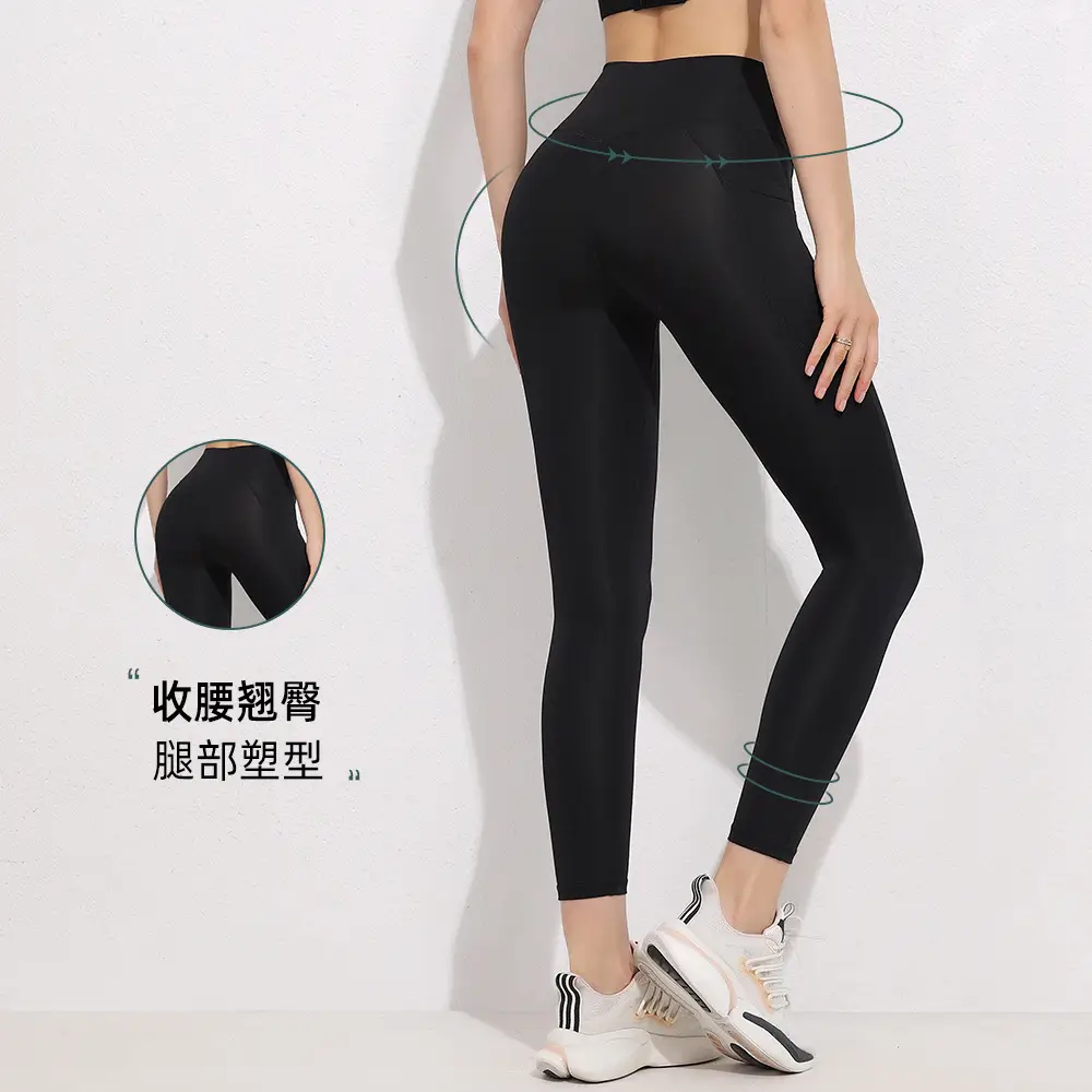 Women High Waist Yoga Pants with Pockets S-3XL