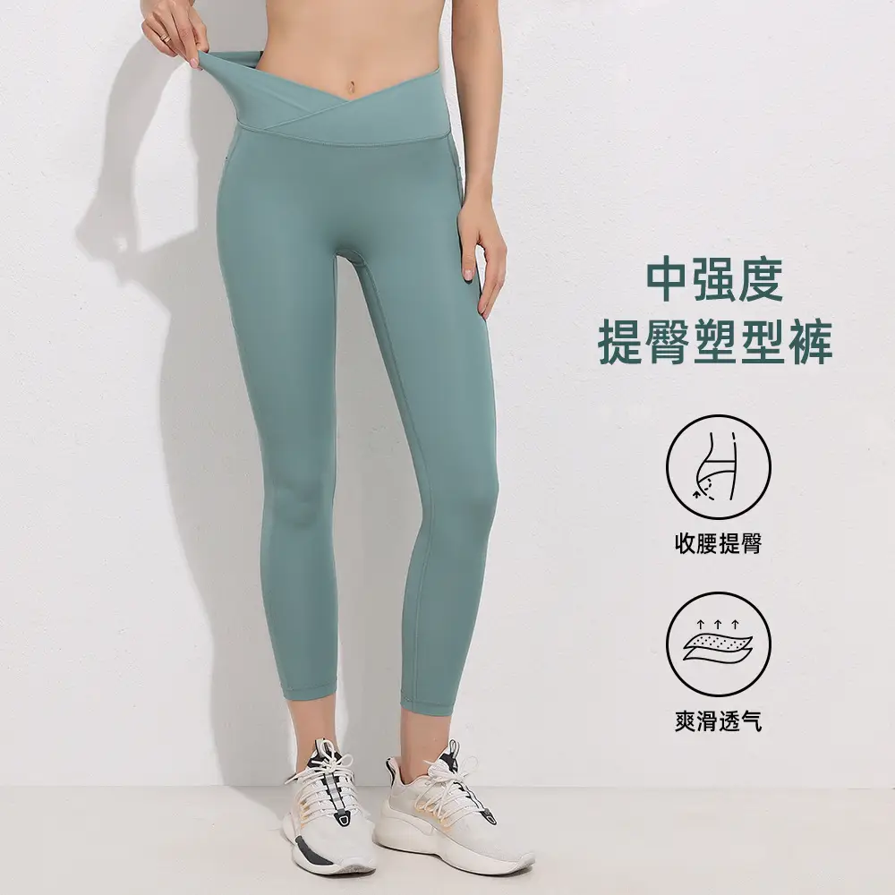 Women High Waist Yoga Pants with Pockets S-3XL
