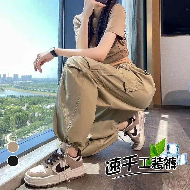 Women Loose Wide Leg Overalls Khaki Quick Drying