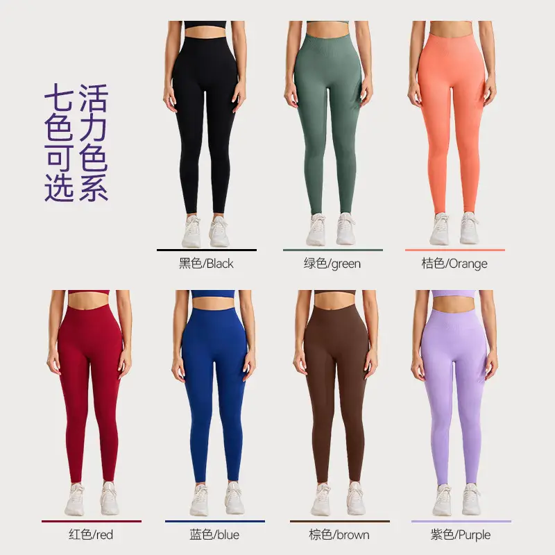 Women High-Waist Butt-Lifting Yoga Pants Lavender