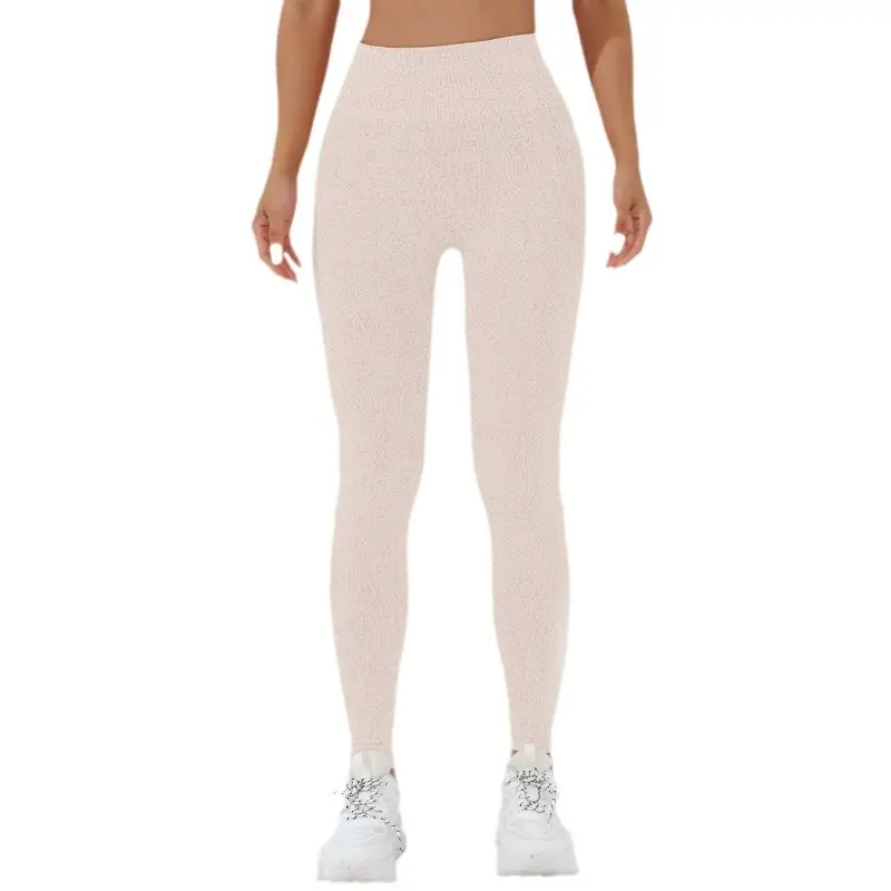 Women High Waist AB Yarn Yoga Pants Peach Hip Lifting
