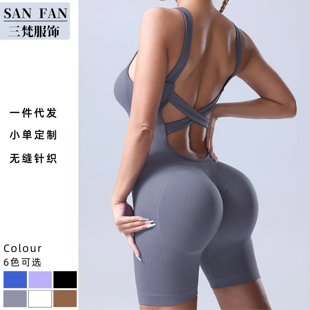 Women Seamless Cross Back Yoga Suit Grey Summer