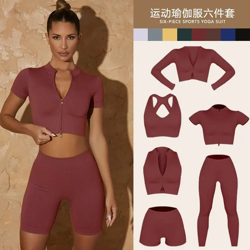 Women's Six-Piece Yoga Suit Maroon Summer Fitness