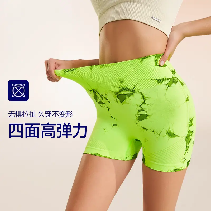 Women Tie-Dye Yoga Shorts Breathable Elastic Purple