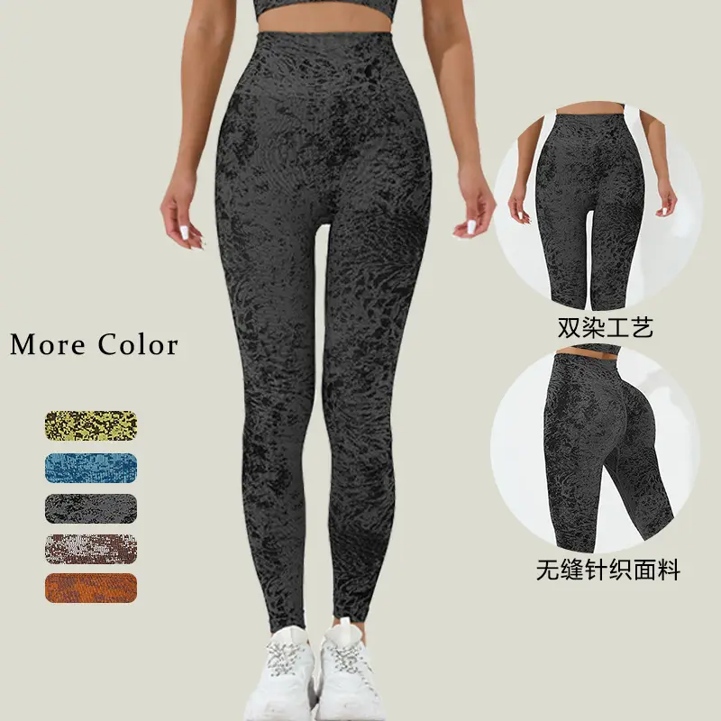 Women High Waisted Seamless Yoga Pants Black Autumn Slim Fit