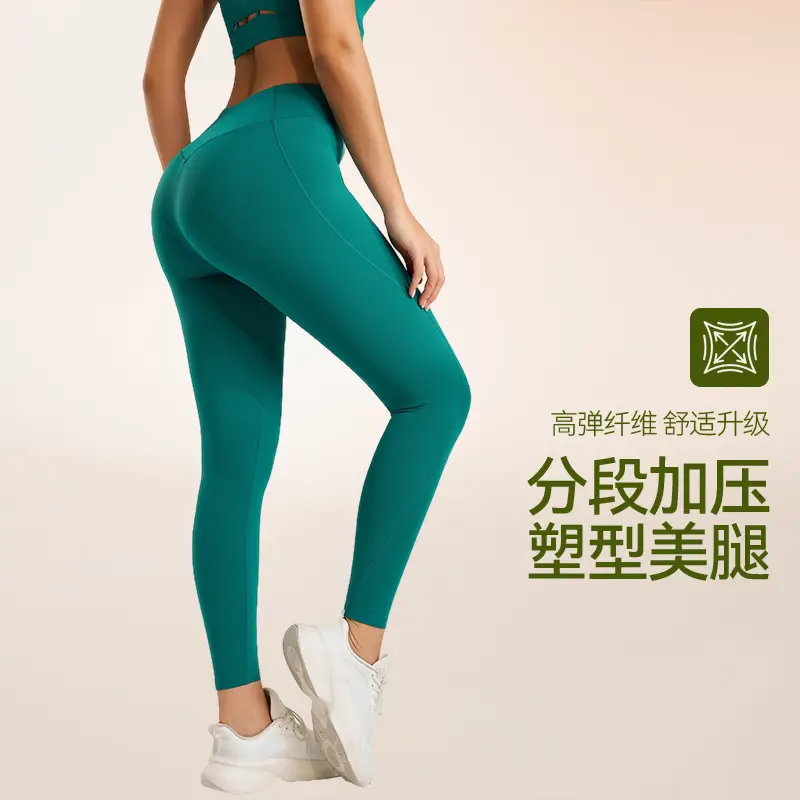 Women 3D Shaping Yoga Leggings Fruit Green Stretch Quick-Dry