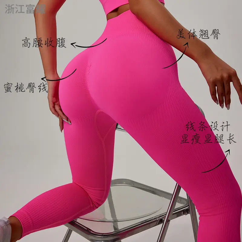 Women High Waist Yoga Pants Olive Green Tight Peach Hip
