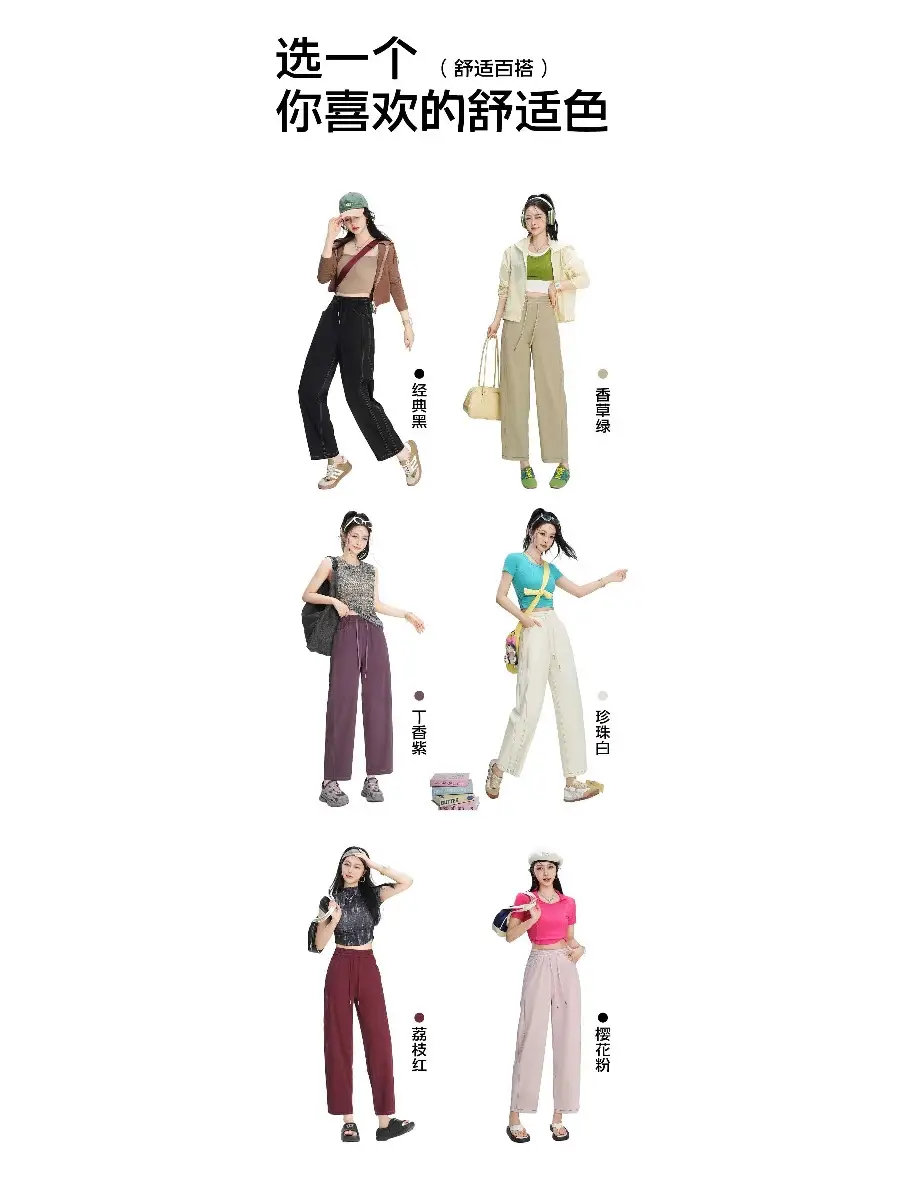 Women High Waist Loose Straight Pants Summer Casual Anti-Wrinkle
