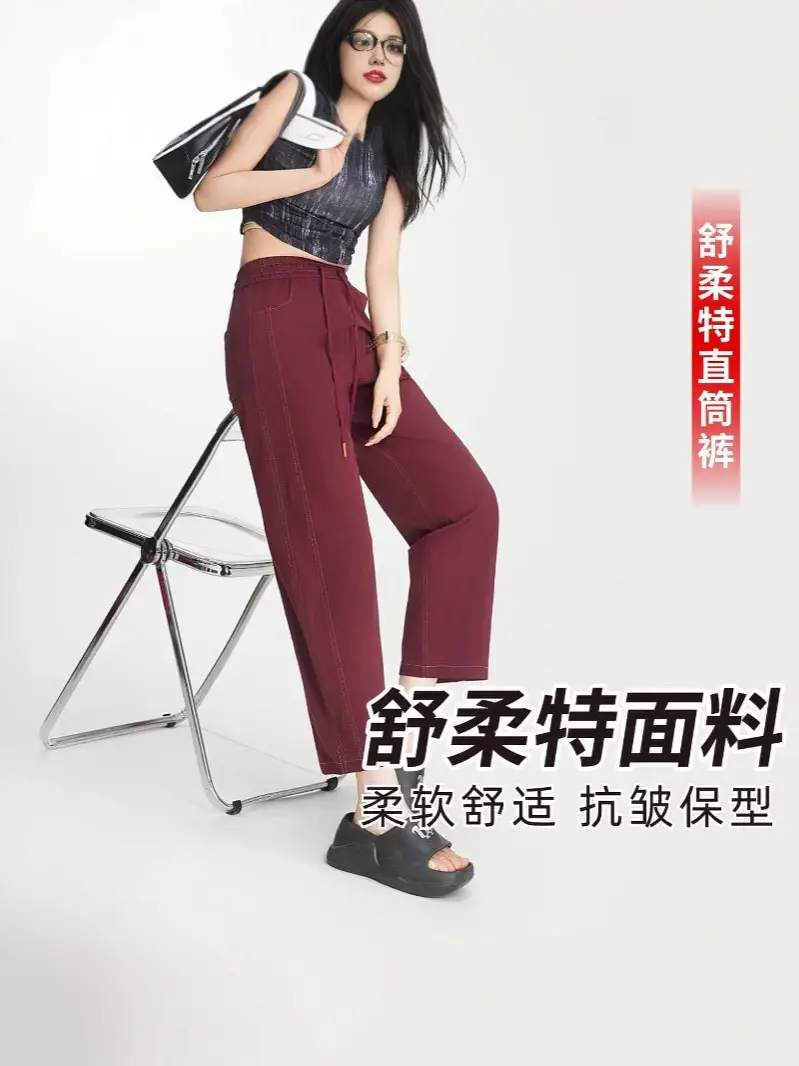 Women High Waist Loose Straight Pants Summer Casual Anti-Wrinkle