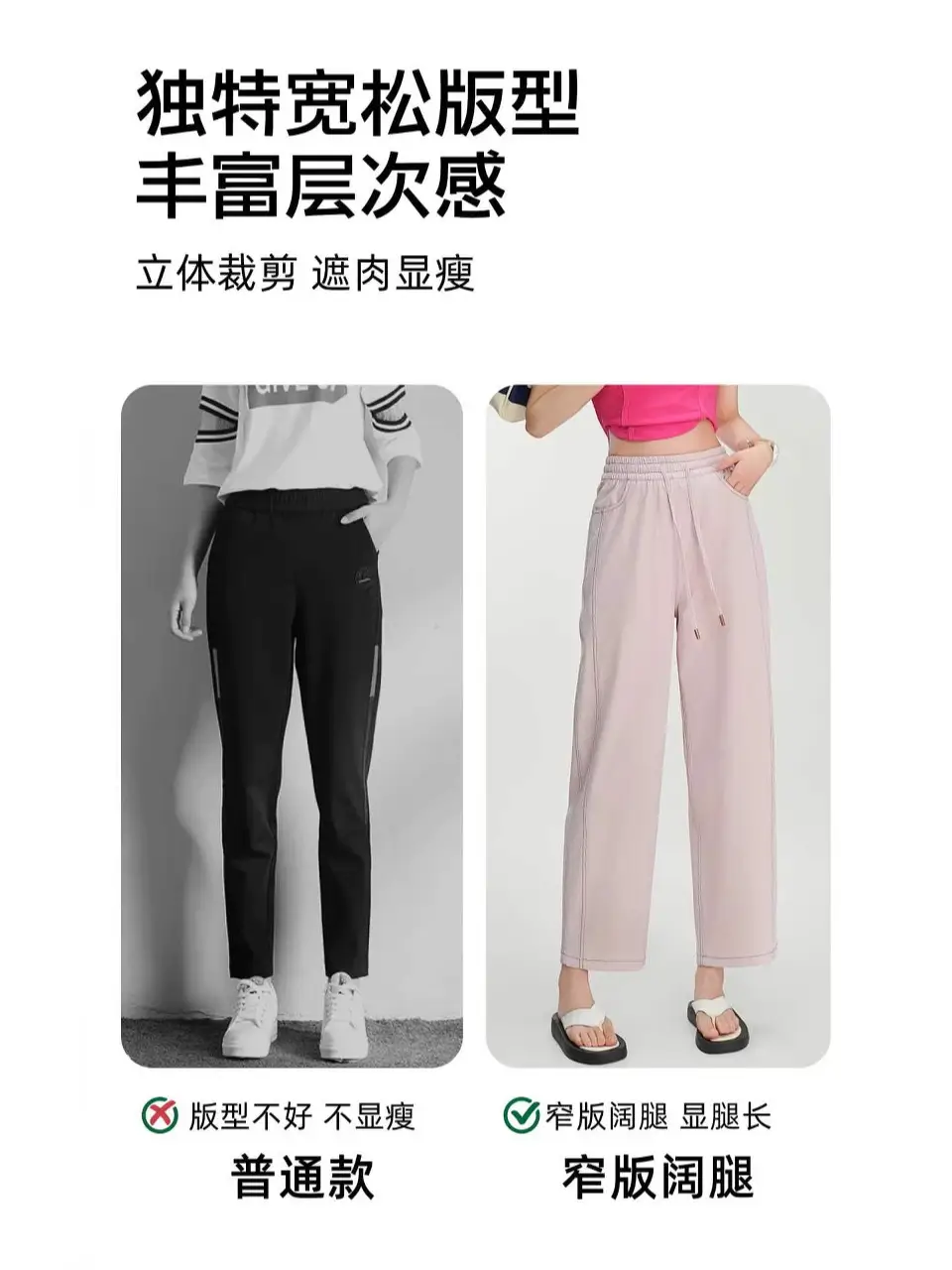 Women High Waist Loose Straight Pants Summer Casual Anti-Wrinkle