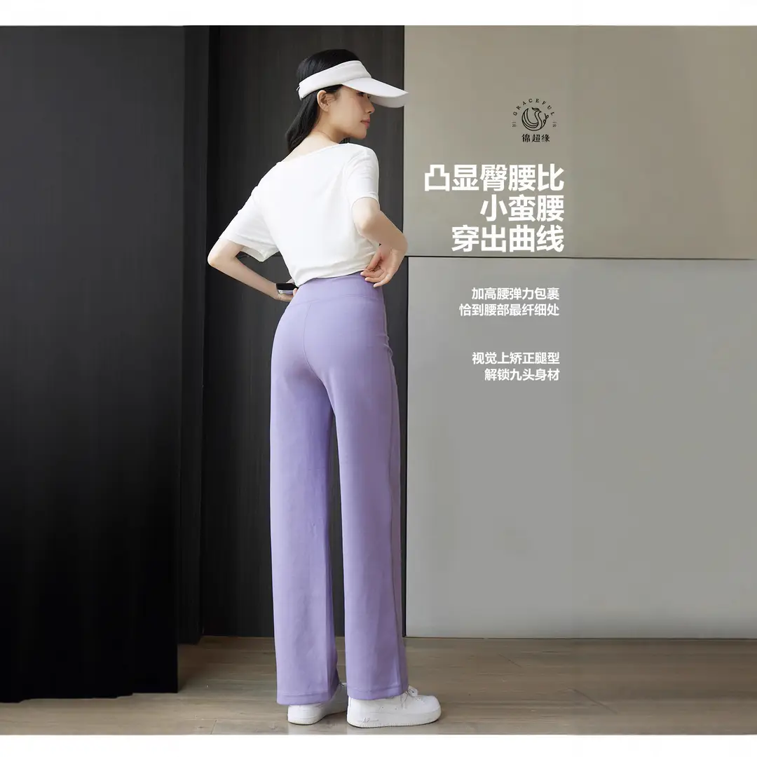 Women Wide Leg Pants Summer Loose High Waist Sports Gray