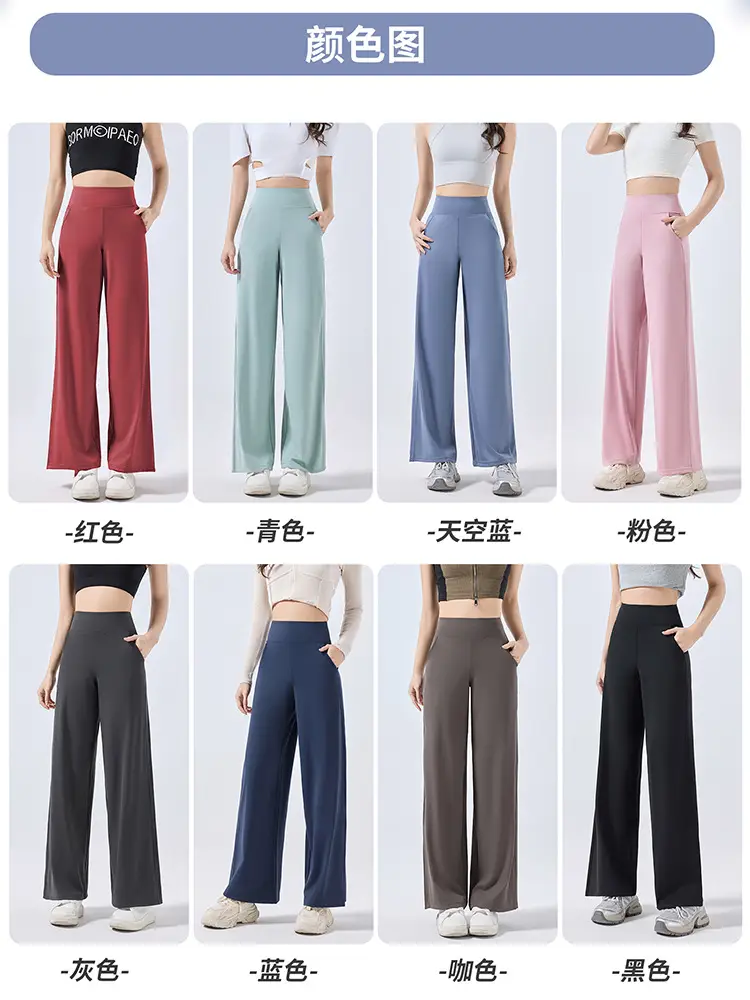 Women High Waist Wide Leg Pants Blue Casual Spring Autumn