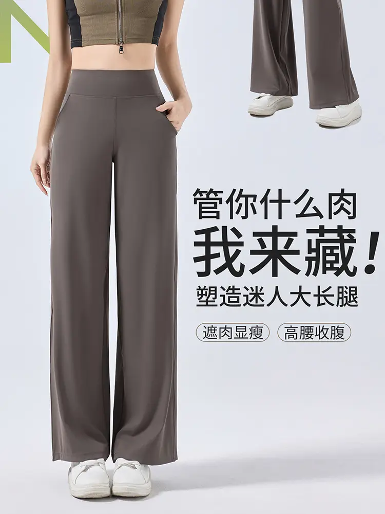 Women High Waist Wide Leg Pants Blue Casual Spring Autumn