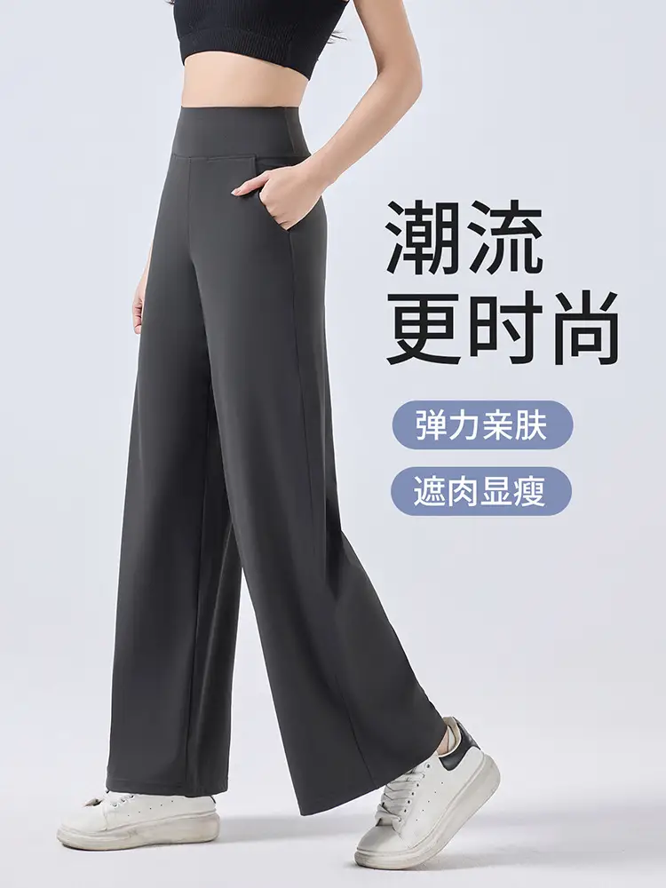 Women High Waist Wide Leg Pants Blue Casual Spring Autumn