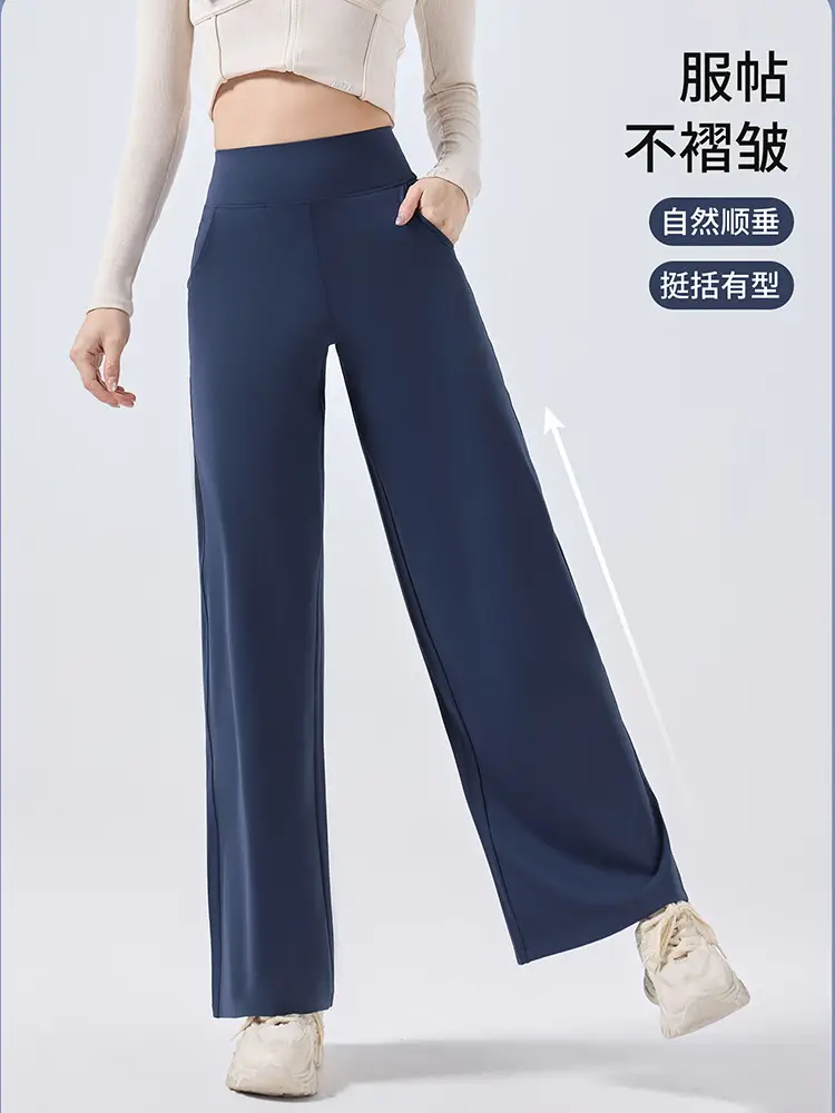 Women High Waist Wide Leg Pants Blue Casual Spring Autumn