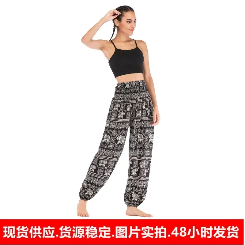 Women Elephant Print Yoga Pants High Waist Black Casual Wear