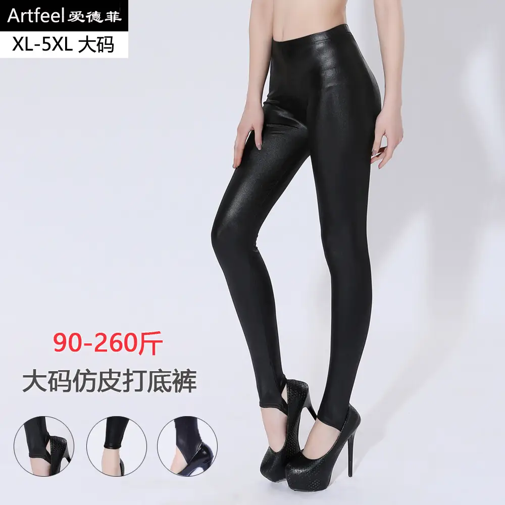 Women Imitation Leather Slim Leggings XL-5XL Black