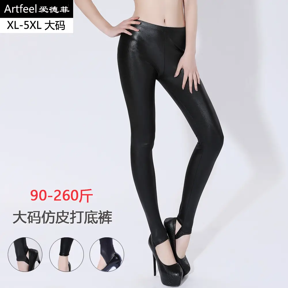 Women Imitation Leather Slim Leggings XL-5XL Black