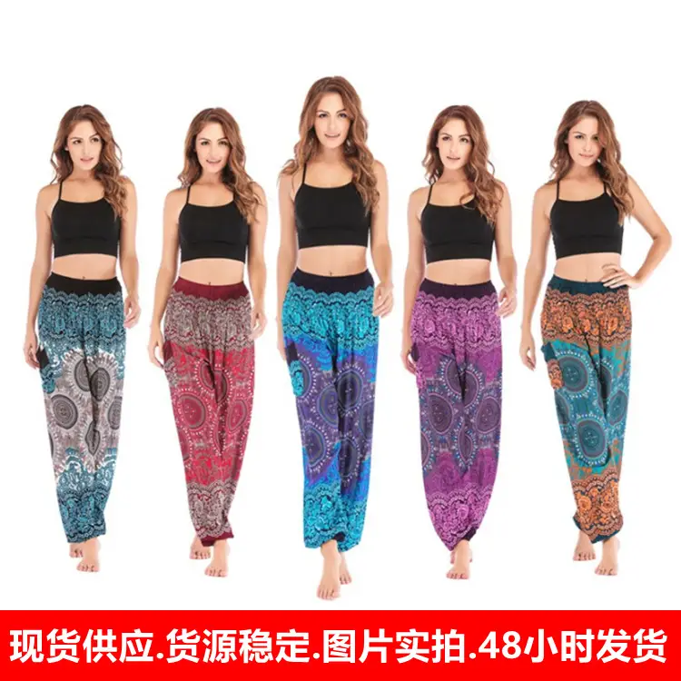 Women High Waist Printed Yoga Pants Cotton Multi Color