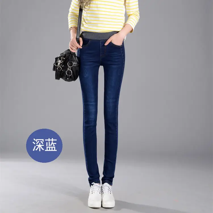 High Waist Fleece Lined Jeans 26-38 Size Dark Blue