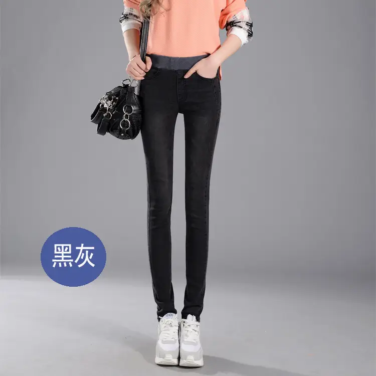 High Waist Fleece Lined Jeans 26-38 Size Dark Blue