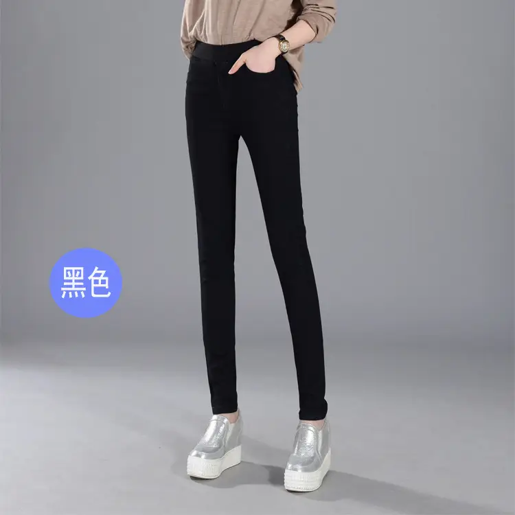 High Waist Fleece Lined Jeans 26-38 Size Dark Blue