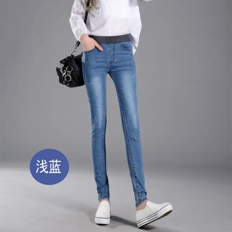 High Waist Fleece Lined Jeans 26-38 Size Dark Blue