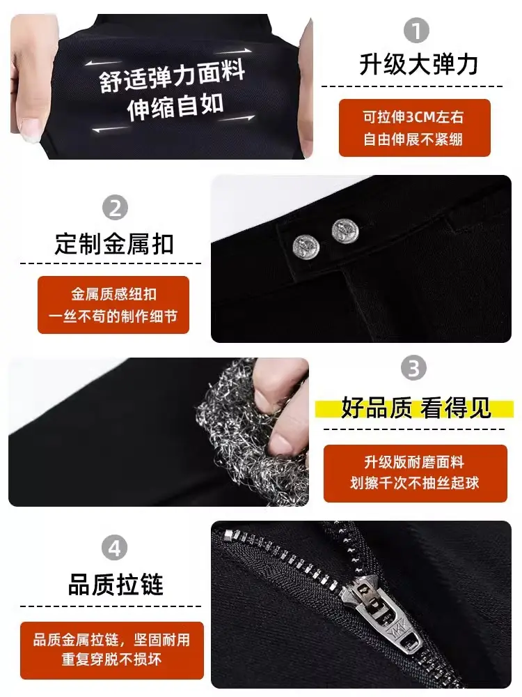 Women High Waisted Black Slim Leggings Spring Fall Elastic Pencil Pants