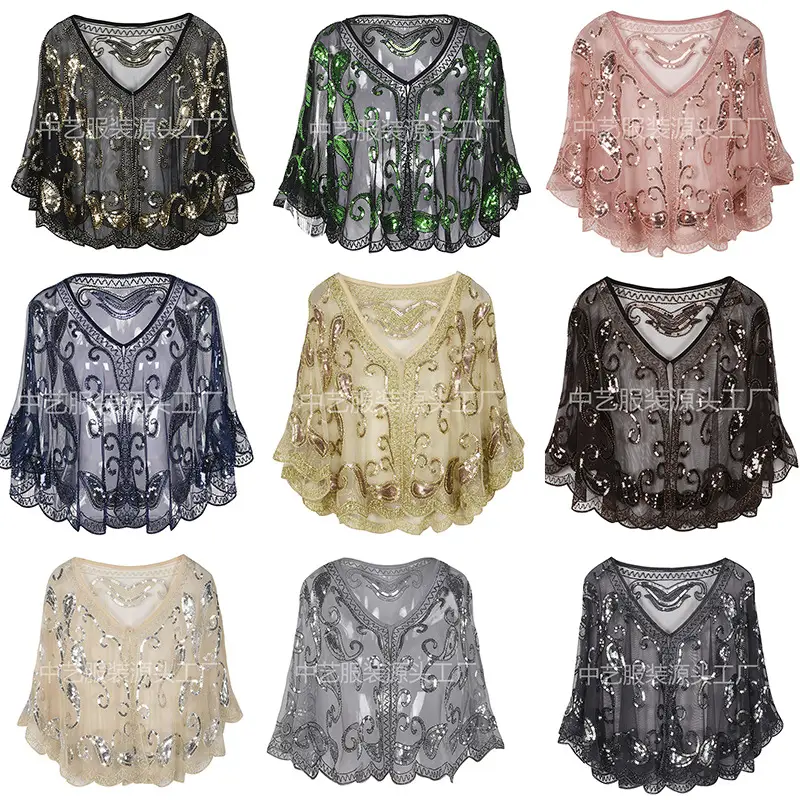 Sequined V-Neck Shawl for Women Multi Color
