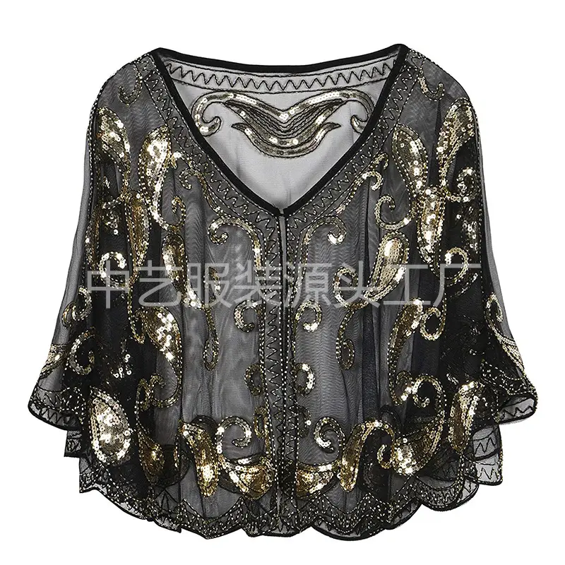 Sequined V-Neck Shawl for Women Multi Color
