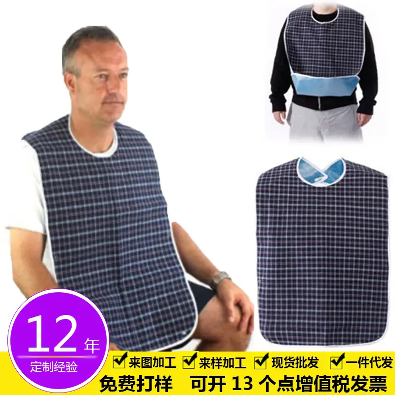 Waterproof Bib Napkin Blue Grid Extra Large