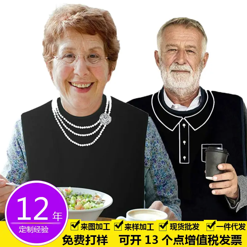 Waterproof Bib Napkin Blue Grid Extra Large