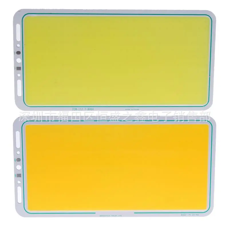 Outdoor COB Light Panel 220x112mm 12V Pakistan