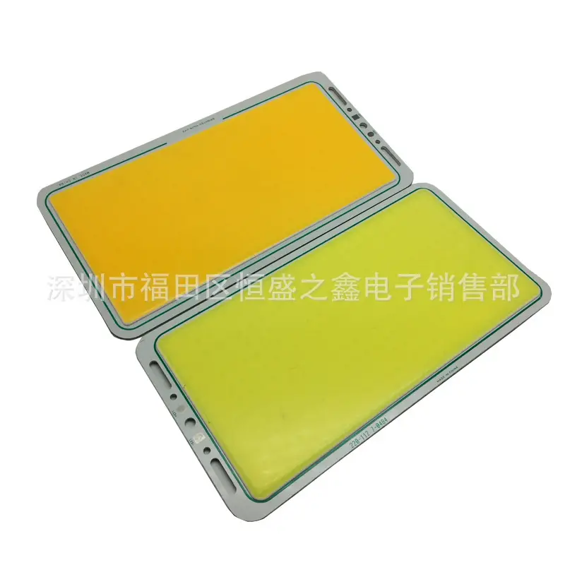 Outdoor COB Light Panel 220x112mm 12V Pakistan