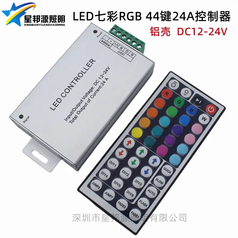 RGB Light Bar Controller 44 Key Remote Control 12V24V