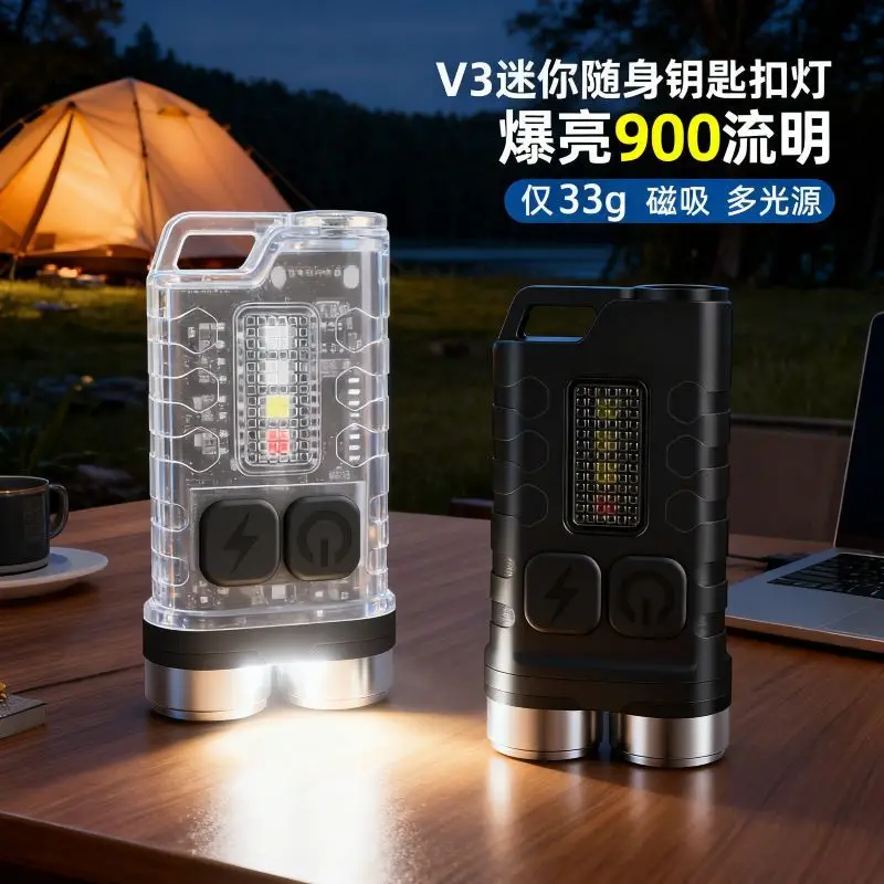 V3 Keychain Light 900 Lumen Magnetic Base Black