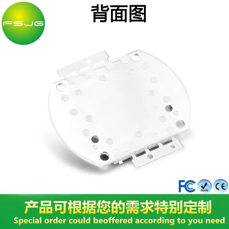 30W Green LED Lamp 517-520nm for Garden Lighting
