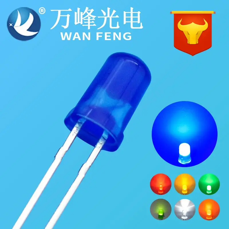 5mm Blue LED Indicator Light High Brightness