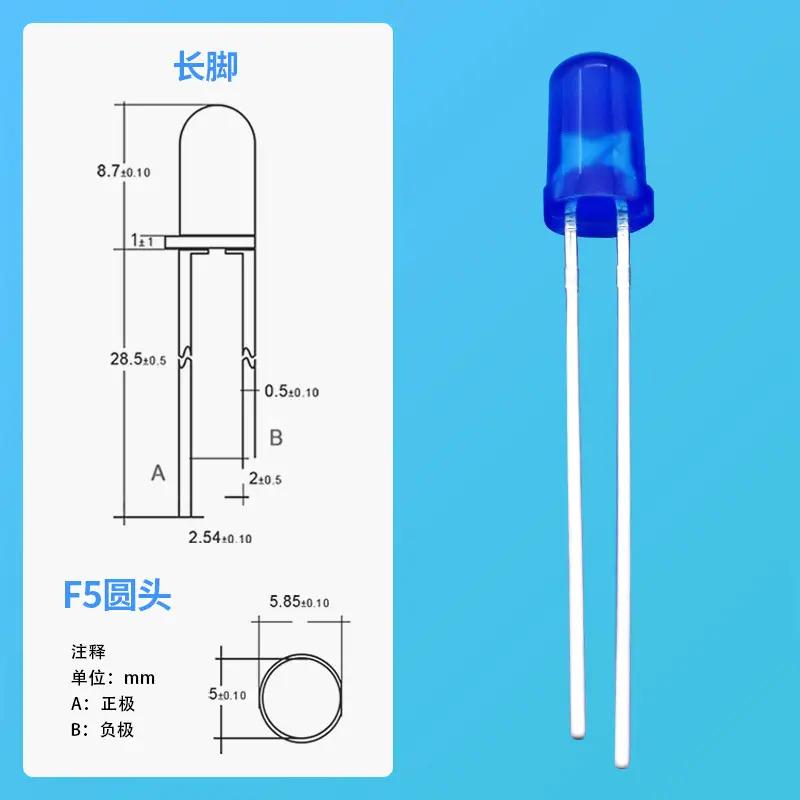 5mm Blue LED Indicator Light High Brightness