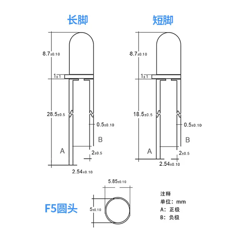 5mm Blue LED Indicator Light for Home & Office Use