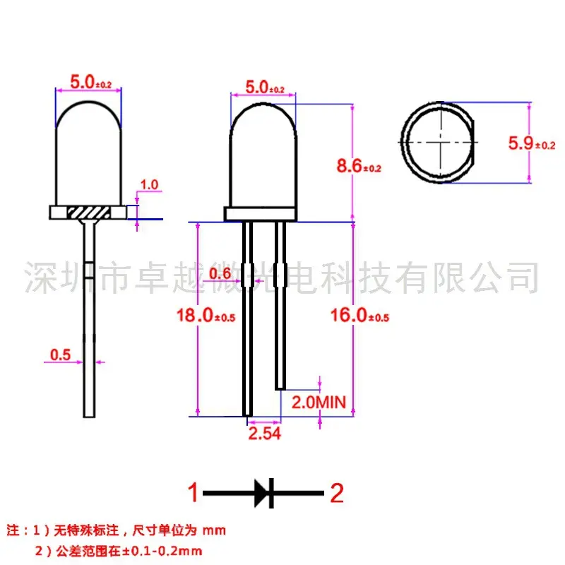5mm Yellow LED Bulb for Home Office Bright Light