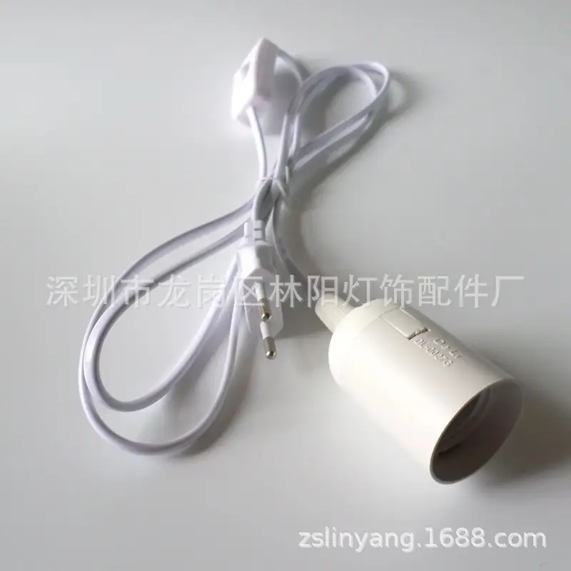 E27 Lamp Holder with Built-in Switch for Home & Office