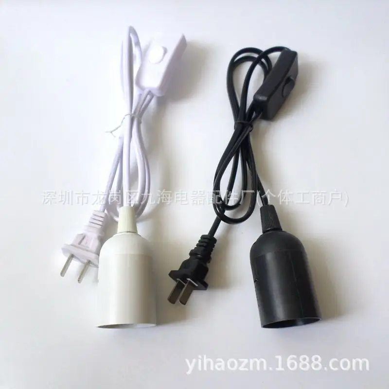 E27 Lamp Holder with Built-in Switch for Home & Office