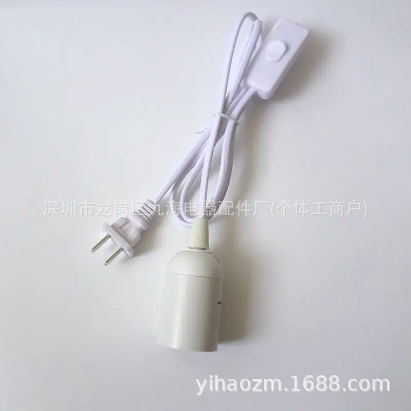 E27 Lamp Holder with Built-in Switch for Home & Office