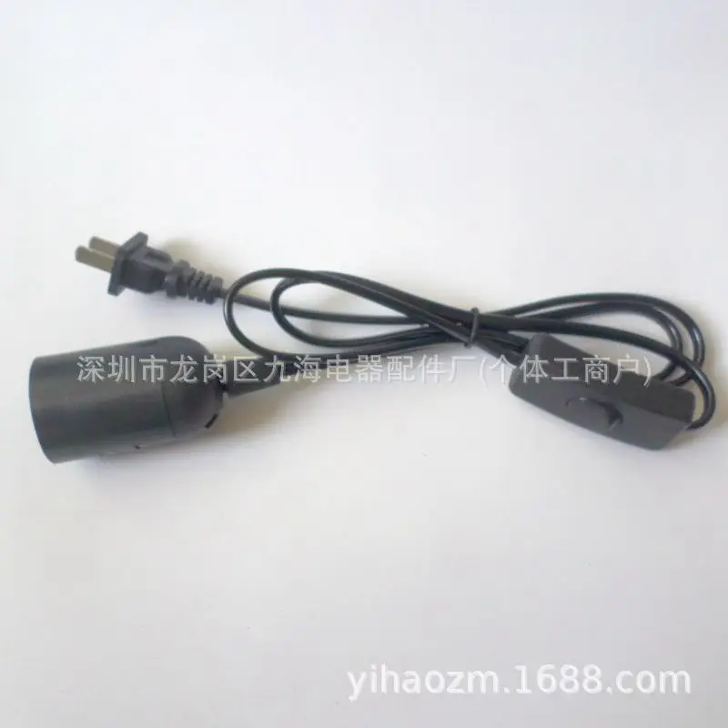 E27 Lamp Holder with Built-in Switch for Home & Office