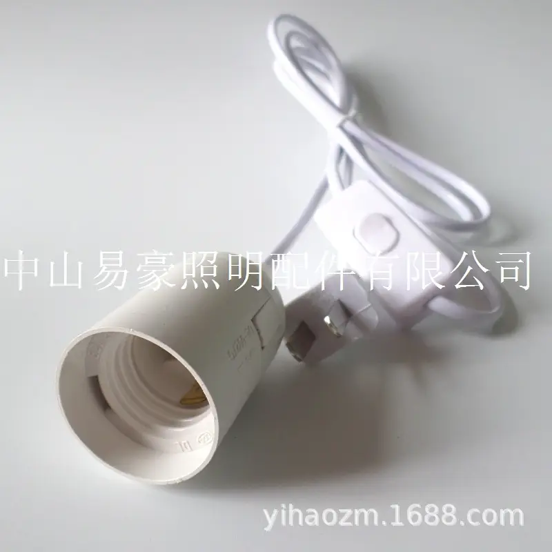 E27 Lamp Holder with Built-in Switch for Home & Office