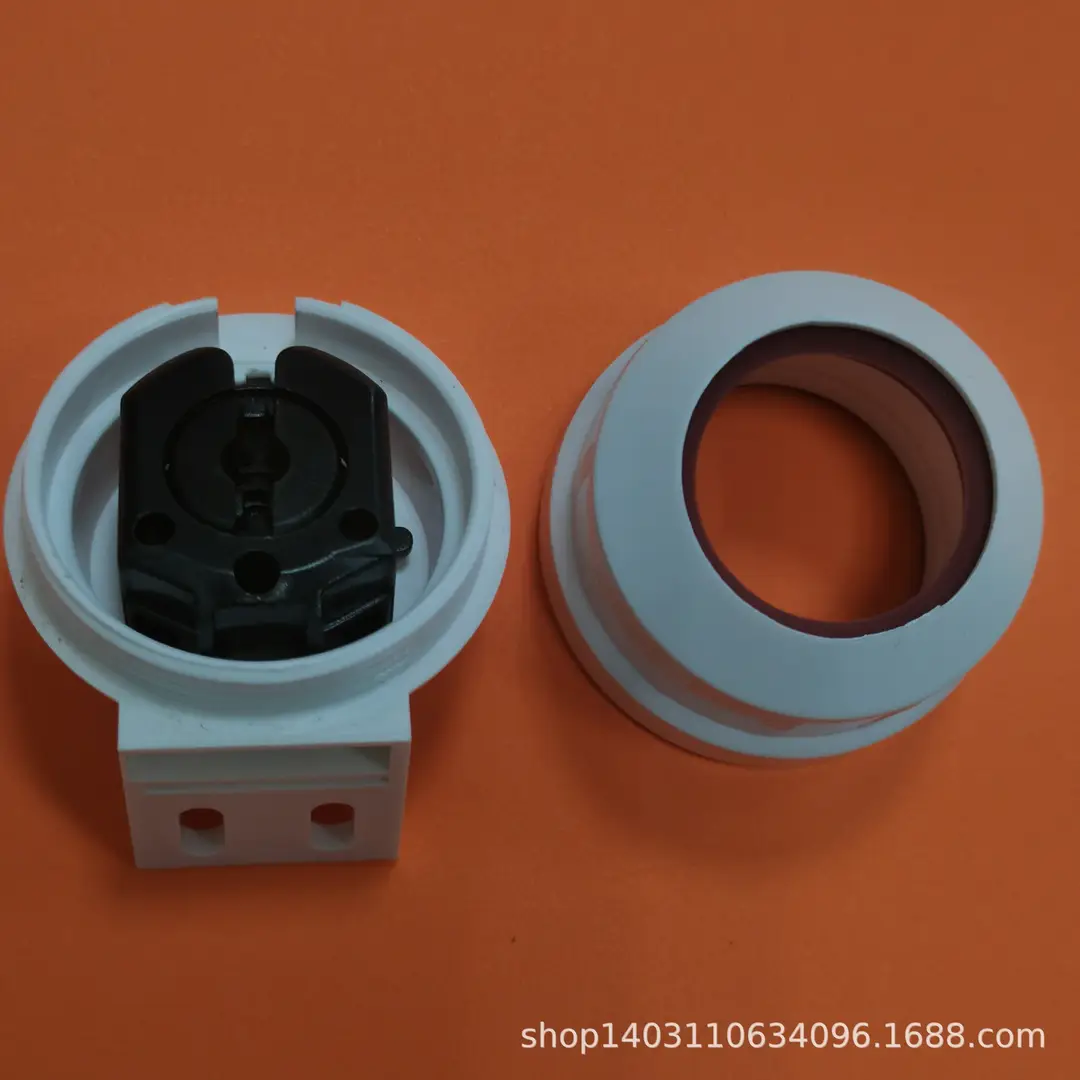 Waterproof Aquarium Lamp Holder White Plastic