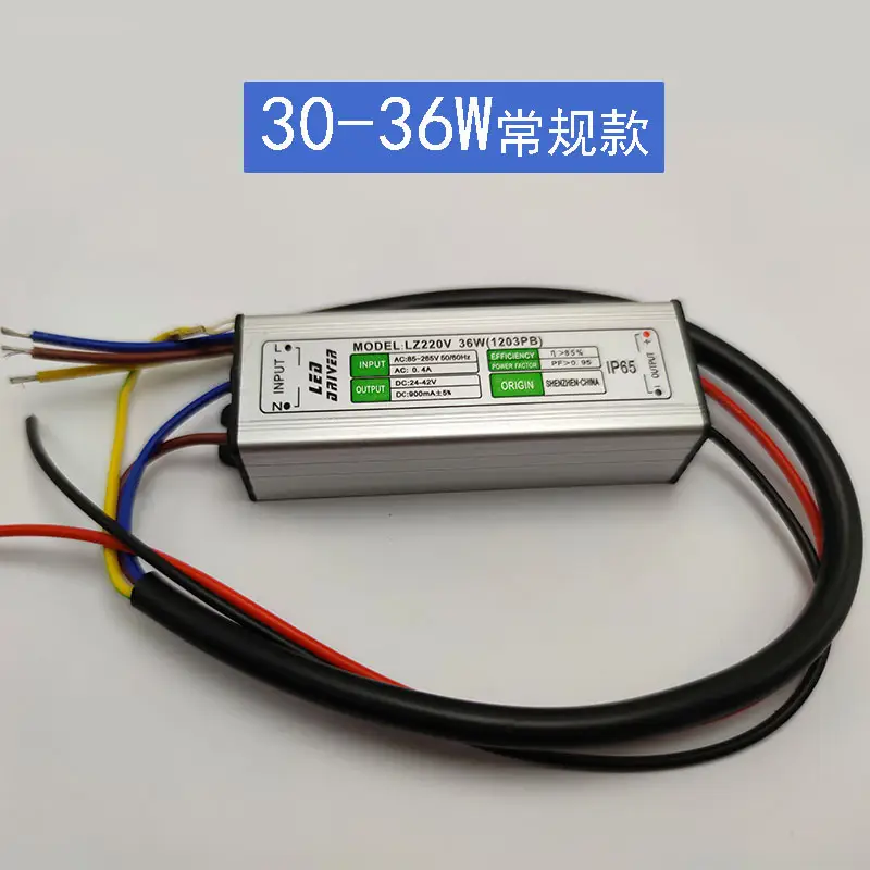 10-50W LED Driver IP67 Waterproof Constant Current