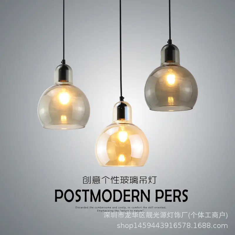 Modern Retro Gourd Glass Chandelier 6W LED Smoke Grey